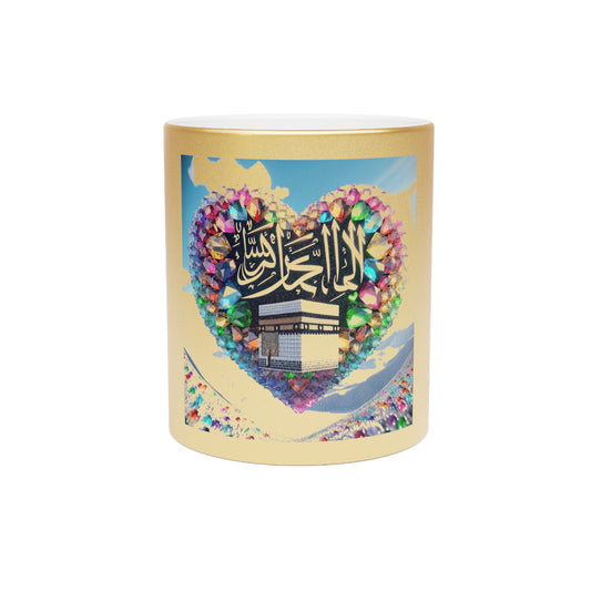 Metallic Mug (Silver\Gold)